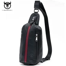 Bull капитан Для мужчин Пояса из натуральной кожи Сумки через плечо модный бренд коровьей Повседневное сумка мужской ремень грудь День сумка