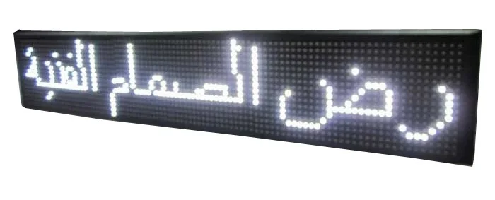 Ledムービングテキストディスプレイ,16x96ドットのホワイトサイン,超高輝度広告,p10mm光電子スクリーン AliExpress