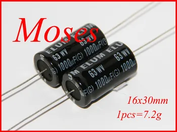 

63v 1000uf 100% Original new Axial Audio Electrolytic capacitor capacitance 16x30mm
