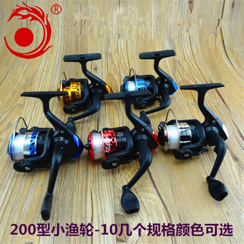 

LIEYUWANG Brand Fishing reel Lightweight Spinning Reel 4 Color For Your Choice Carp Fishing Reel Fishing Fishing Tackle
