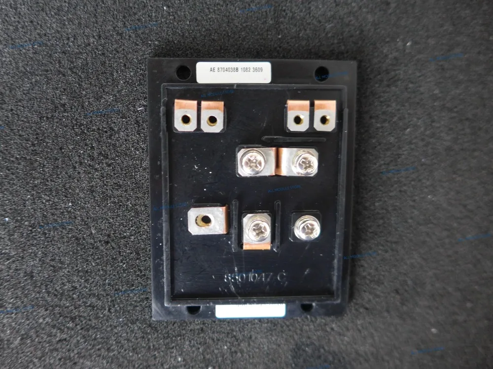 AE8704038B_