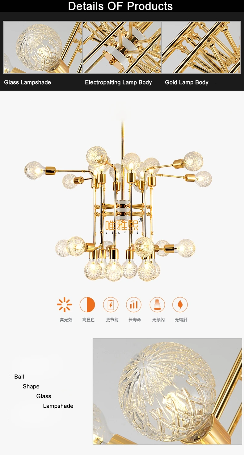 YSL-5004 (2)