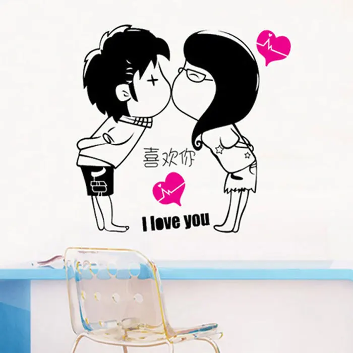 94 Gambar Kartun Romantis Pasangan HD