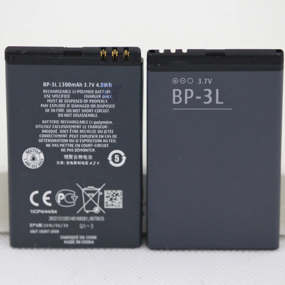 Аккумулятор для мобильного телефона Nokia Lumia 1300 710 510 603 303 610 3030 610C 505 BP 3L | Мобильные
