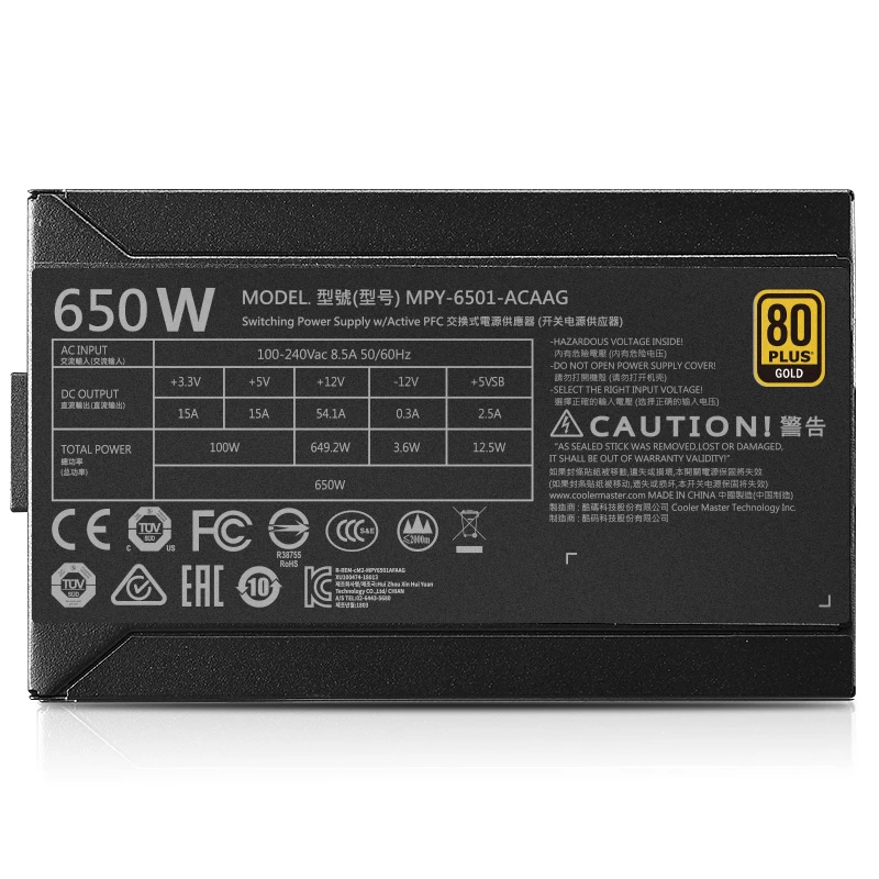 برودة ماستر PC PSU وحدة إمداد الطاقة للكمبيوتر تصنيف 650 W 650 واط 12 سنتيمتر مروحة 12 V ATX PC امدادات الطاقة الذهب 80 زائد ل عبة مكتب
