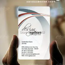 На заказ одна сторона печати визитная карточка прозрачный/Изысканный ПВХ визитная карточка № 2154