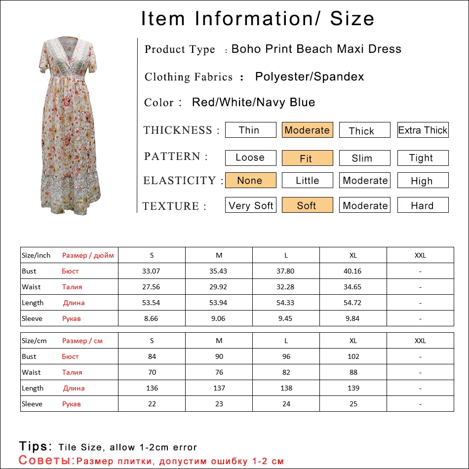 Gladiolus Bohemian Women Summer Dress Short Sleeve V Neck Floral Print Belt Tunic Split Sexy Beach Dresses Women 2019 Maxi Dress (6)