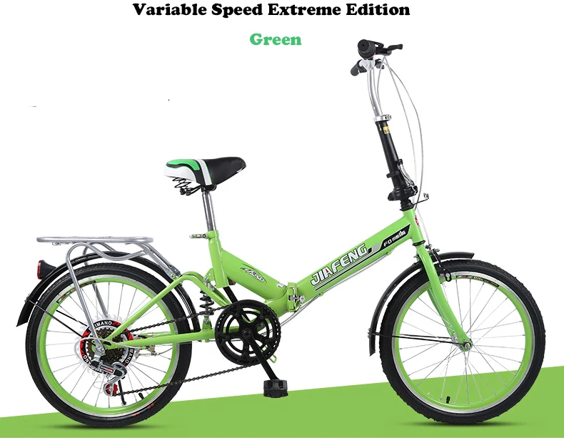 Sale 20-inch Variable Speed Folding Shock Absorbing Adult Male and Female Students Extreme Edition Bike 12
