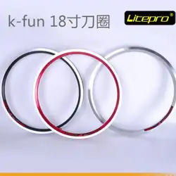 Litepro kfun 18 дюймов велосипед Диски 355 BMX 20 28 отверстия Велосипедный Спорт колеса для птичка славненько велосипед