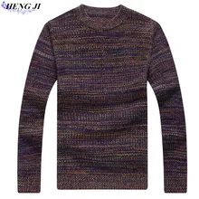 Men’s round neck sweater, shirt collar and thick-woven cardigan, large size sweater, winter warmth, high quality, free shipping