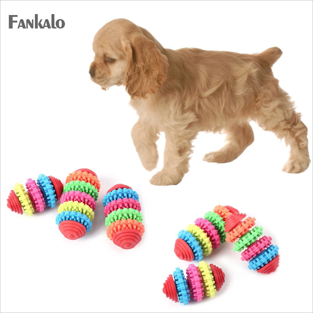 Multi Color Peppy Dog Pet Chew Toy Dog Training Tool rubber toy for dog -in Dog Toys from Home ...