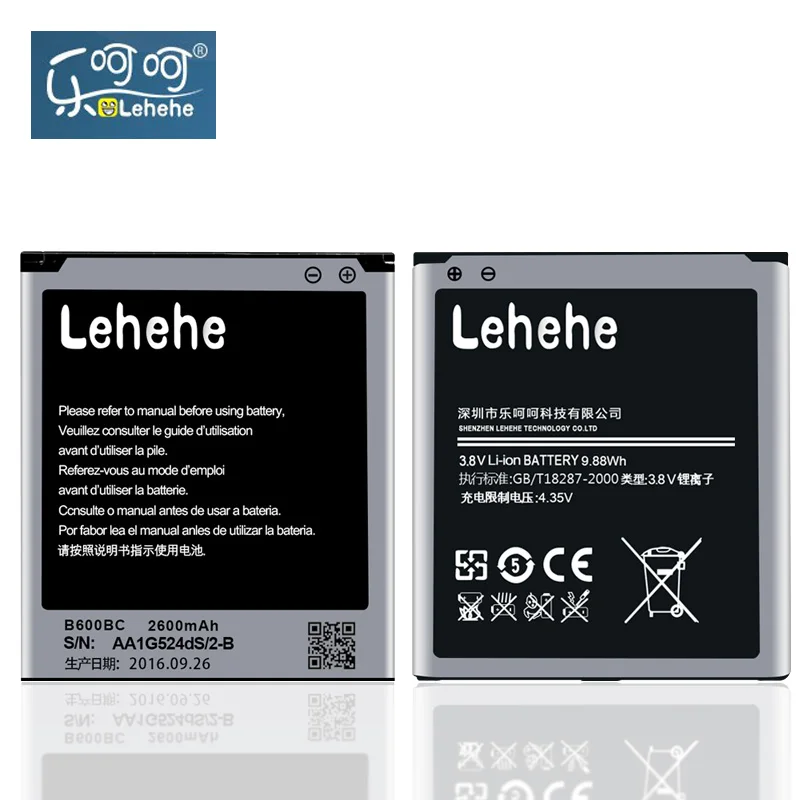 Аккумулятор LEHEHE для Samsung Galaxy S4 I9500 I9502 I9505 I9508 G7105 I9508V I959 2600mAh B600BC|b600bc battery|battery for