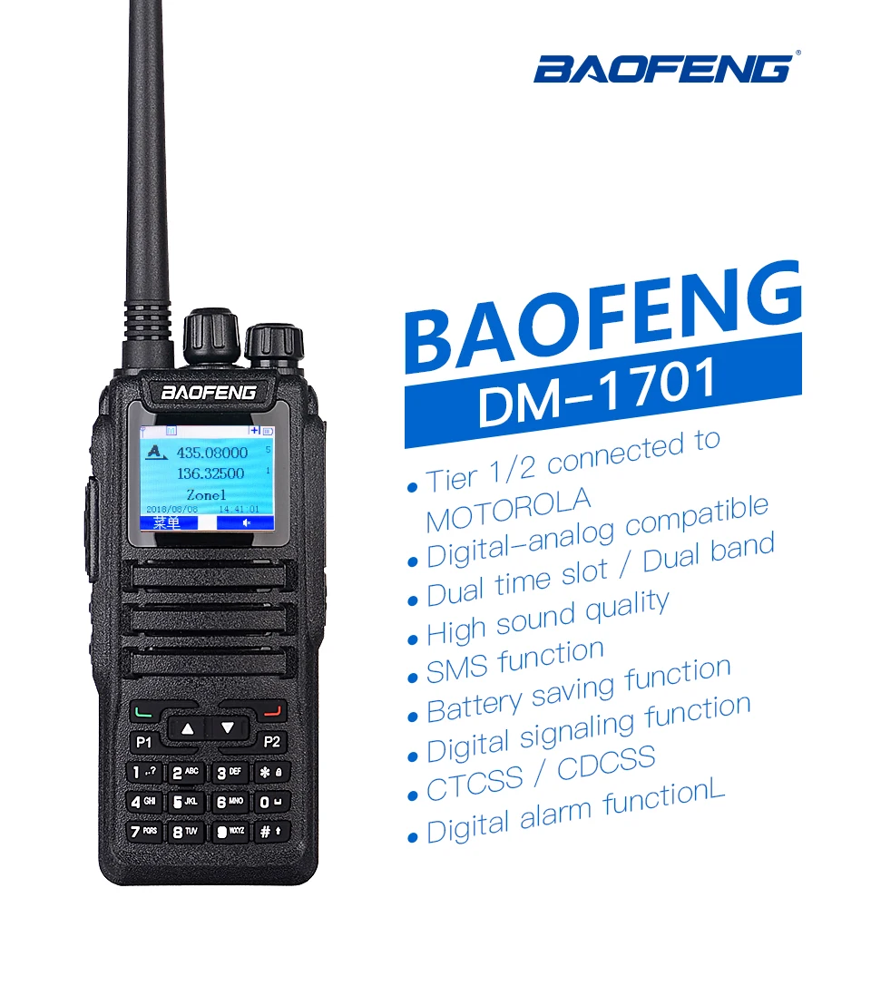 DM-1701_01