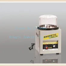 Ювелирная полировальная машина мини-магнитный тумблер Магнитный стакан полировщик