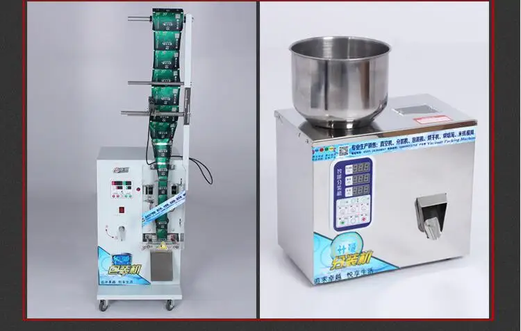 2-50 г автоматическая упаковочная машина для взвешивания чайных пакетиков с задней упаковкой, машина для дозирования композитной пленки и упаковщик