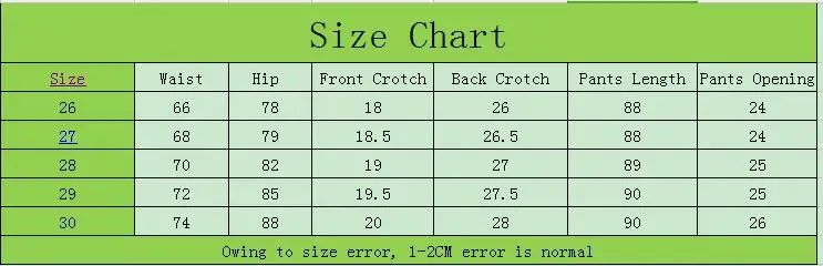 QQ20180825153200
