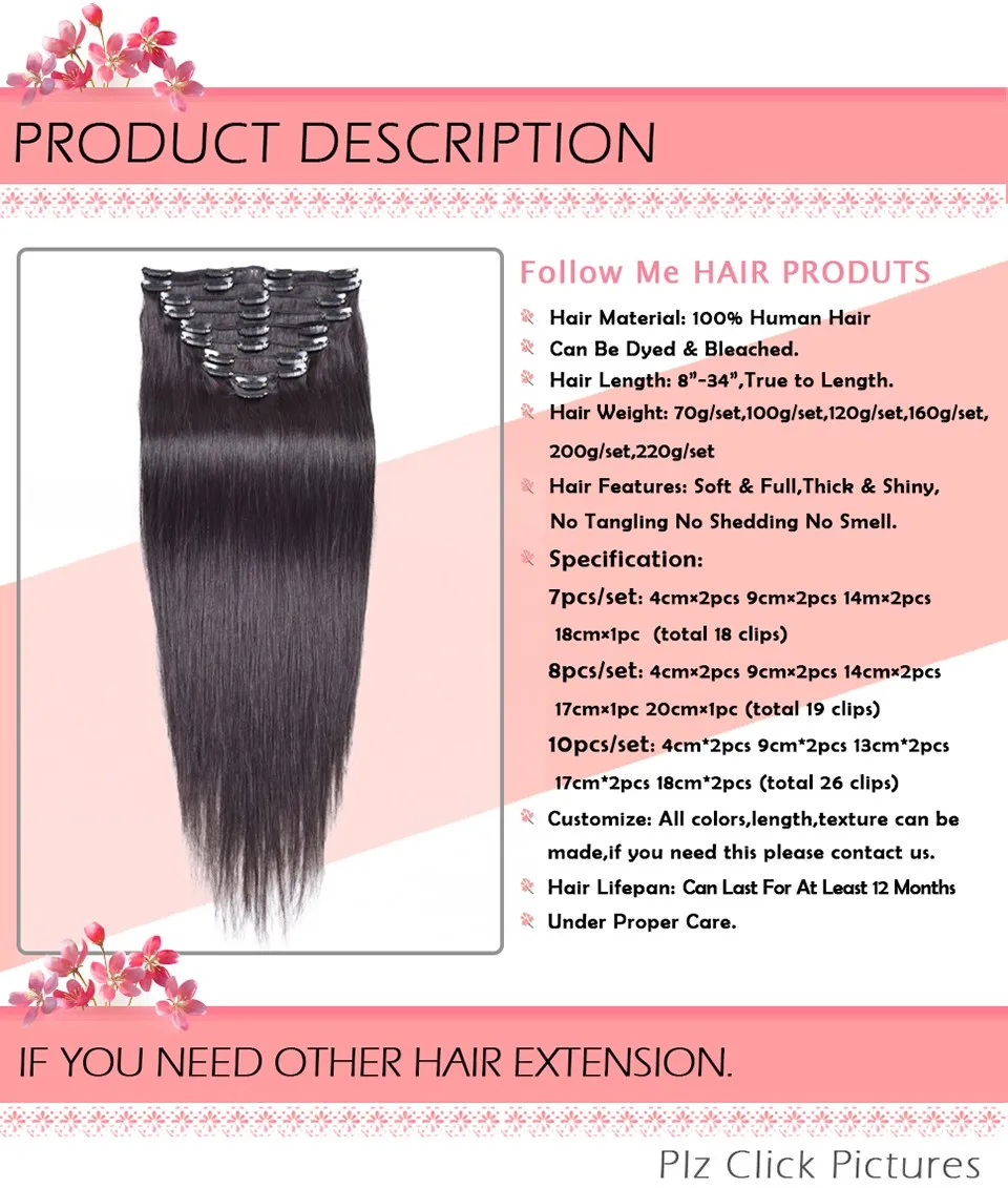clip in human hair extensions (3)