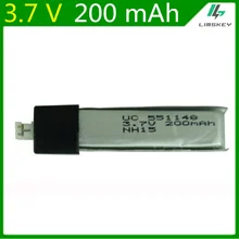 20 шт./лот 3,7 в 200 мАч Lipo батарея для WLtoys V911 пульт дистанционного управления вертолетный Липо батарея 3,7 в 200 мАч 15C 1,25 разъем 551148