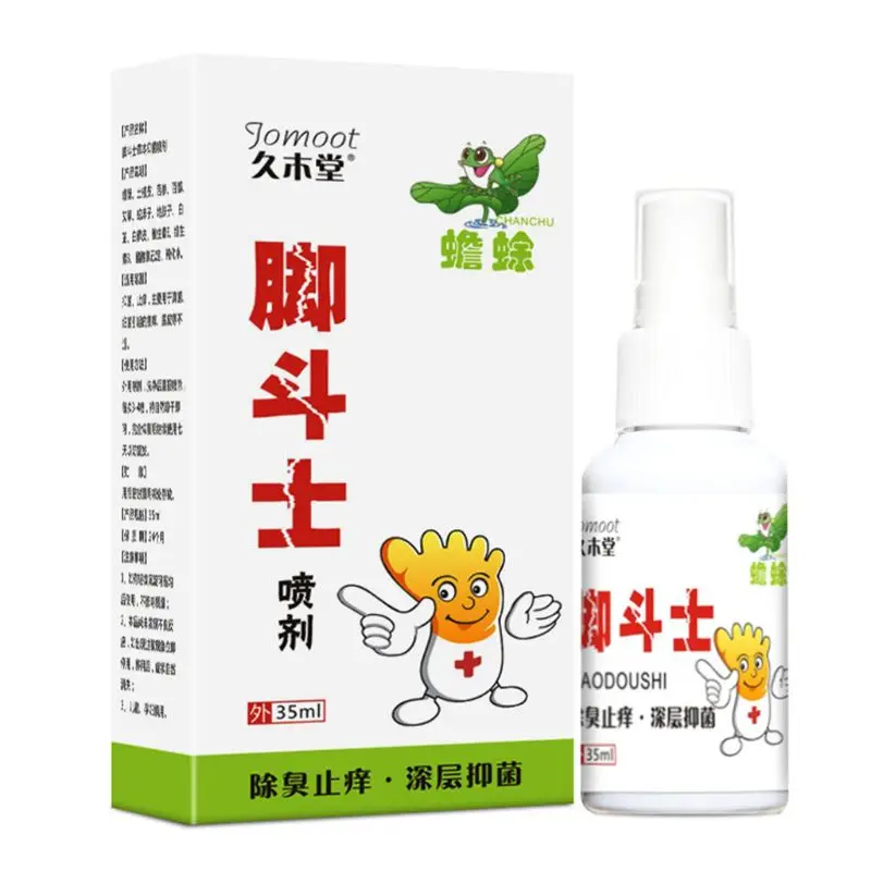

35ml Natural Herbal Remover Feet Deodorant Spray Foot Odor Anti Fungal Infection Antibacterial Itch Treatment T77
