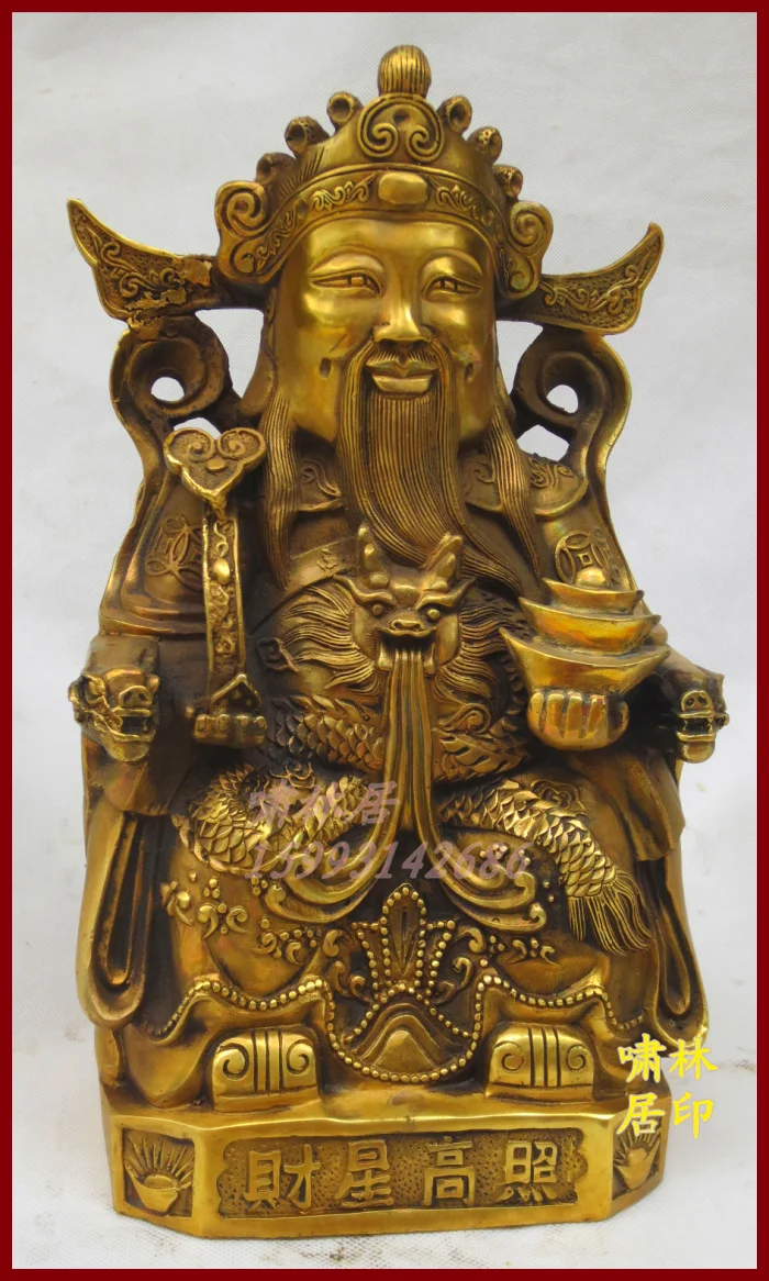 

Carving Work of Art Bronze mammographies sit mammographies decoration