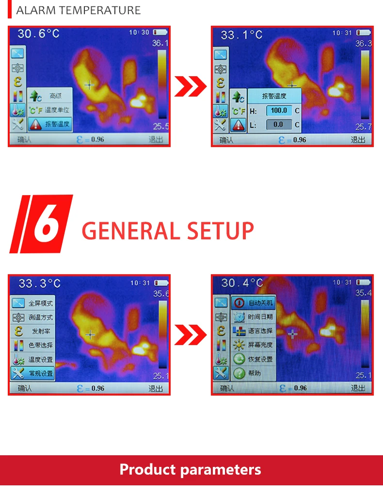 UTi160G-i160V_11
