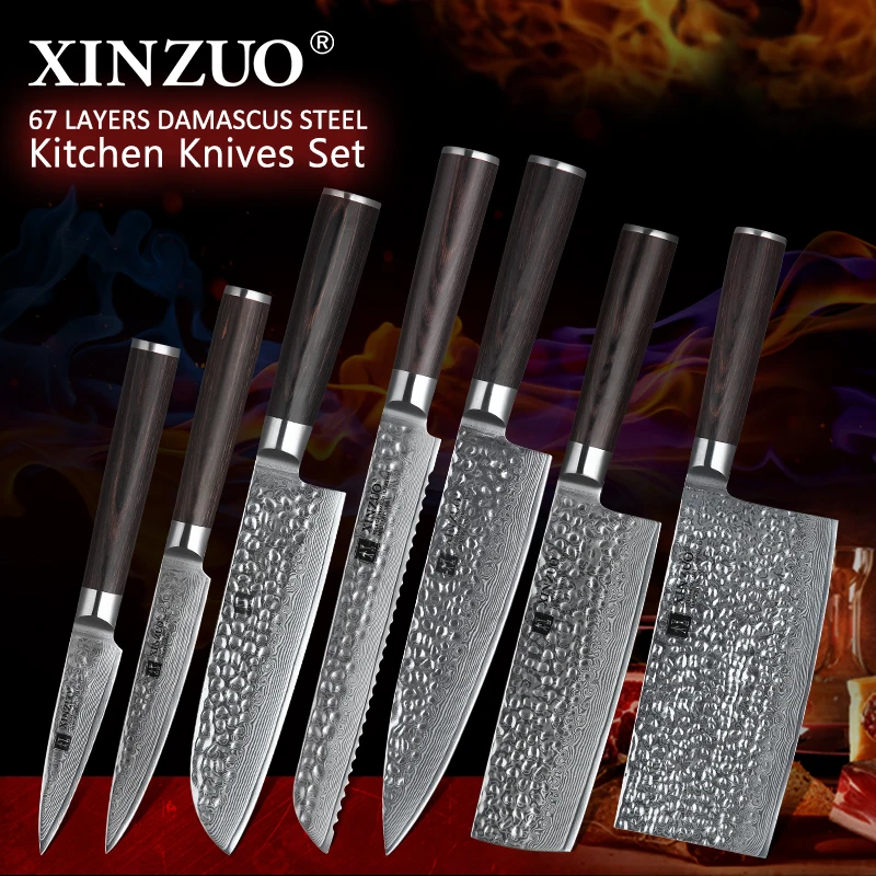  XINZUO 7 PCS Kitchen Knife Set Stainless Steel Blades Damascus VG10 Chef Knife Sets Santoku Utility - 32999440237