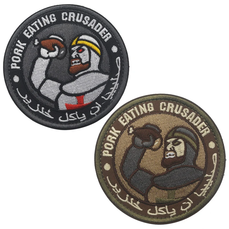 Pork Eating Crusader US ARMY ISAF Tactical morale écusson Velcro Patch airsoft 