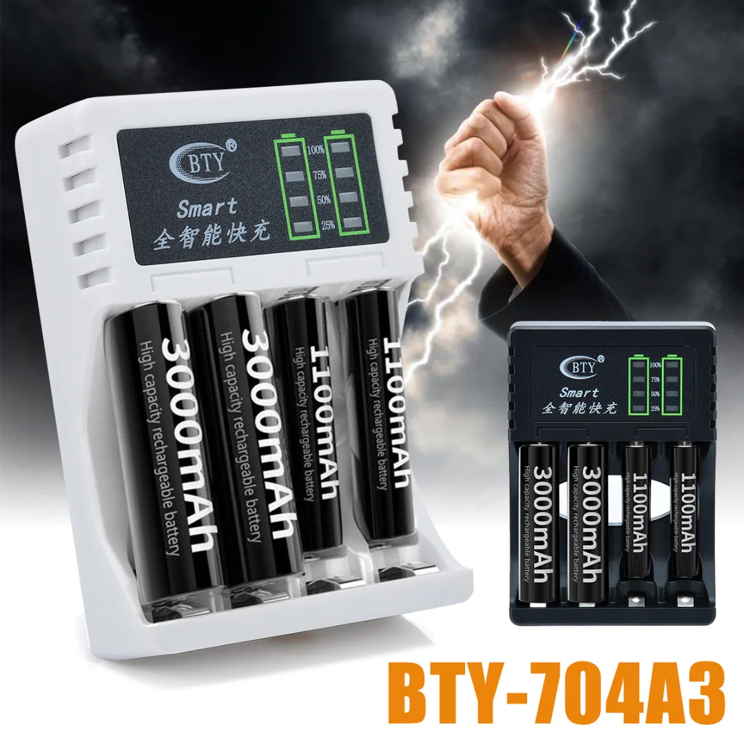 1pc 4 Slots LED Battery Charger Smart Rechargeable Battery Chargers 2 Colors For AA/AAA Ni-MH/Ni-Cd Rechargeable Battery