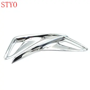

STYO For 2017 ToyotaS C-HR CHR ABS Chrome Rear Fog Light Lamp Cover Trim