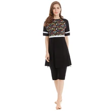 HAOFAN Мусульманский купальник женский скромный лоскутный полный Чехол короткий рукав Мусульманский купальник хиджаб ислам Burkinis одежда 4XL