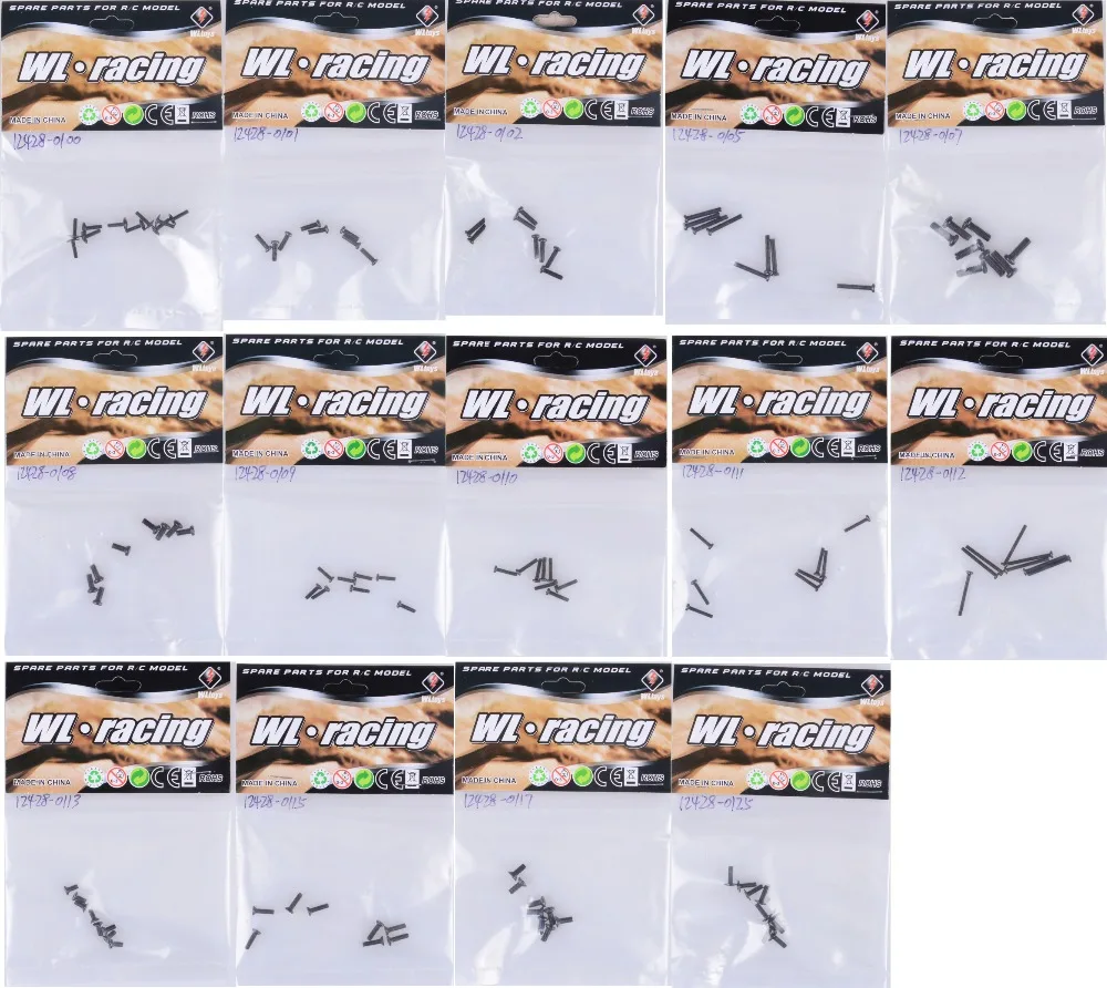wltoys 12424