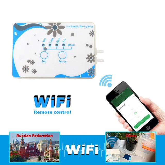 Мобильный телефон с автоматическим капельным орошением Wi Fi пульт дистанционного