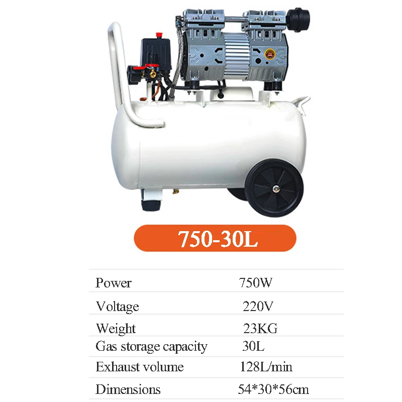 1 шт. 30L Стоматологическая лаборатория переносной воздушный компрессор машина небольшой воздушный компрессор безмасляный бесшумный воздушный компрессор машина 220 В