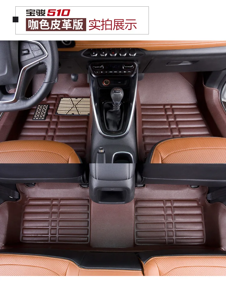 Myfmat Custom Foot Leather Car Floor Mats For Toyota Hiace Coaster Sienna Cruiser Solara Coaster Levin Free Shipping New Style Floor Mats Aliexpress