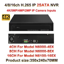 4 К/5MP/4MP/3MP/2MP Onvif HD цифровой 4CH 8CH 16CH H.265 CCTV NVR безопасности HDMI Выход, Сетевое Видео Регистраторы 2 SATA Порты и разъёмы Onvif P2P