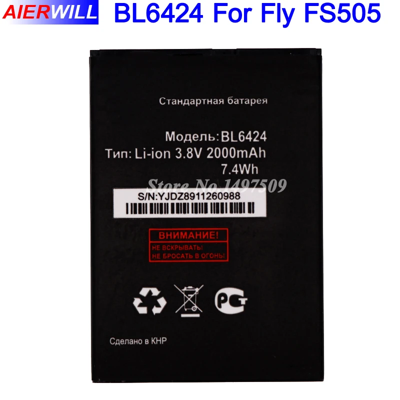 

BL6424 For Fly FS505 Battery Nimbus 7 Accumulator 2000mAh