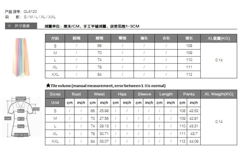 QQ20190508230040