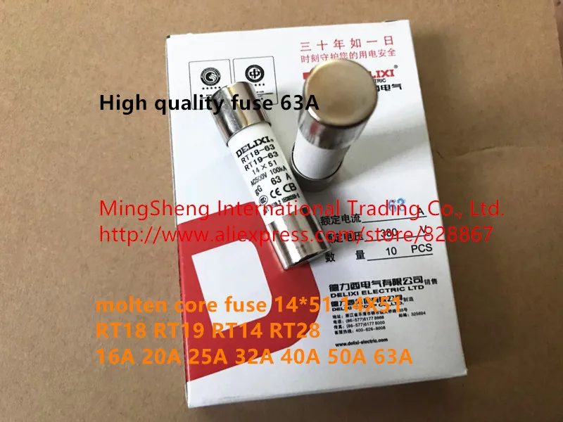 

Original new 100% molten core fuse 14*51 14X51 RT18 RT19 RT14 RT28 16A 20A 25A 32A 40A 50A 63A