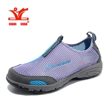 XIANG GUAN/Женская быстросохнущая обувь для Аква; Нескользящая дышащая сетчатая обувь для воды; летняя походная уличная спортивная обувь для рыбалки