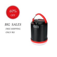 BRILEX светодиодный фонарь, походный светильник, походный фонарь, походная лампа, перезаряжаемая часть, светильник, черный, 3 Вт, фонарь s с батареей 18650