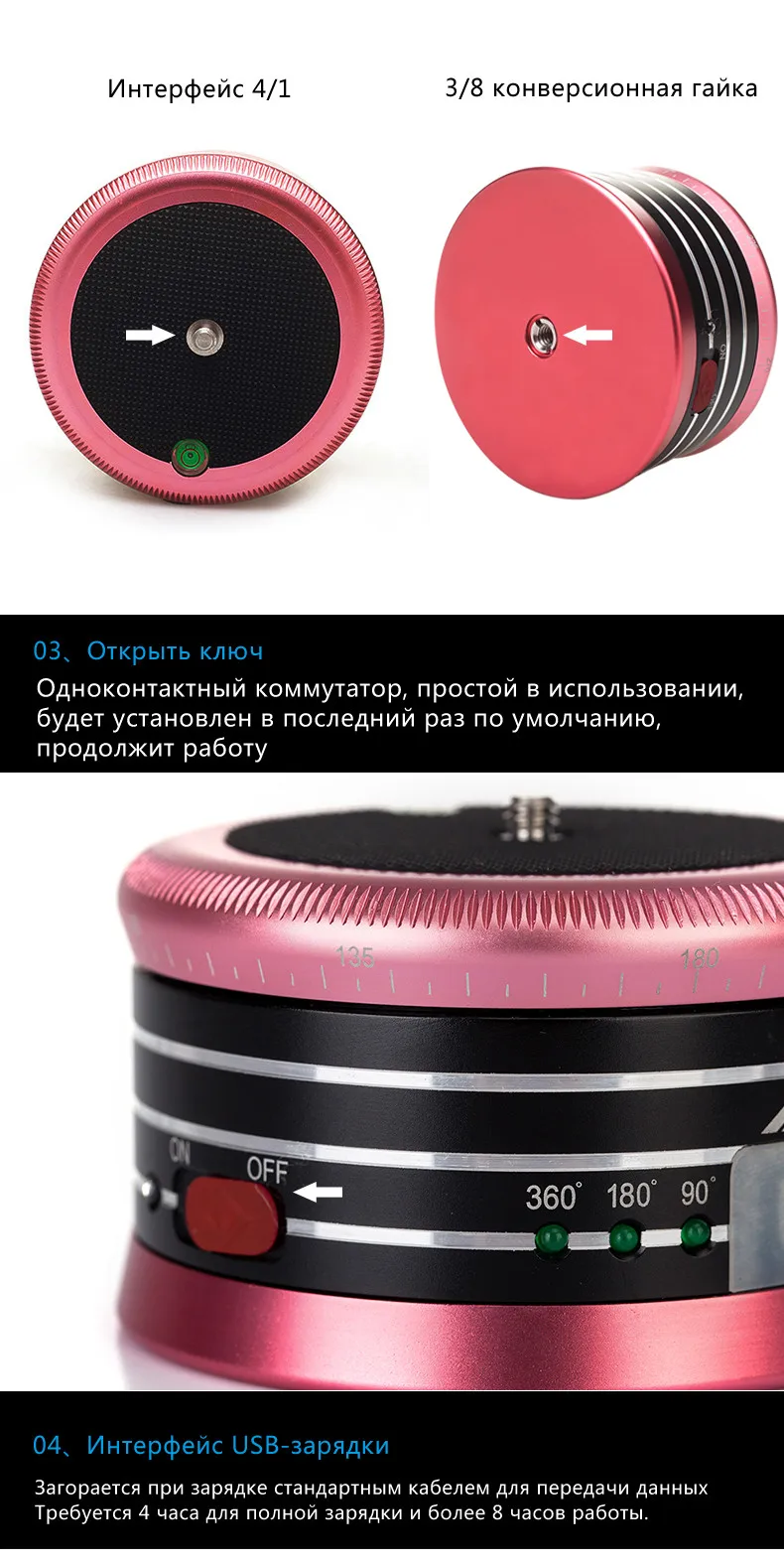 MRA01_12