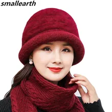 Новая зимняя женская шапка из кроличьего меха, шарф, набор для леди, теплые шерстяные вязаные наборы шарф шапка, толстая вязаная шапка, шапки для мам, шарф, шаль, подарки