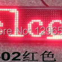 Прямые продажи полууличный вариант 100 см X 20 см кабулк красный цвет, цвет P10 светодиодный дисплей