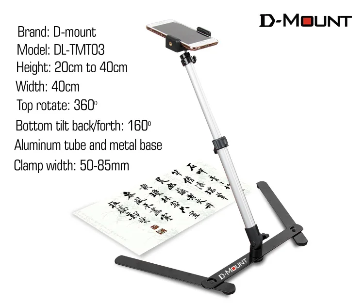 

360 ROTATE 50mm-85mm aluminum U-shape height all-direction adjust tablet desktop mount phone holder bracket high angle shot