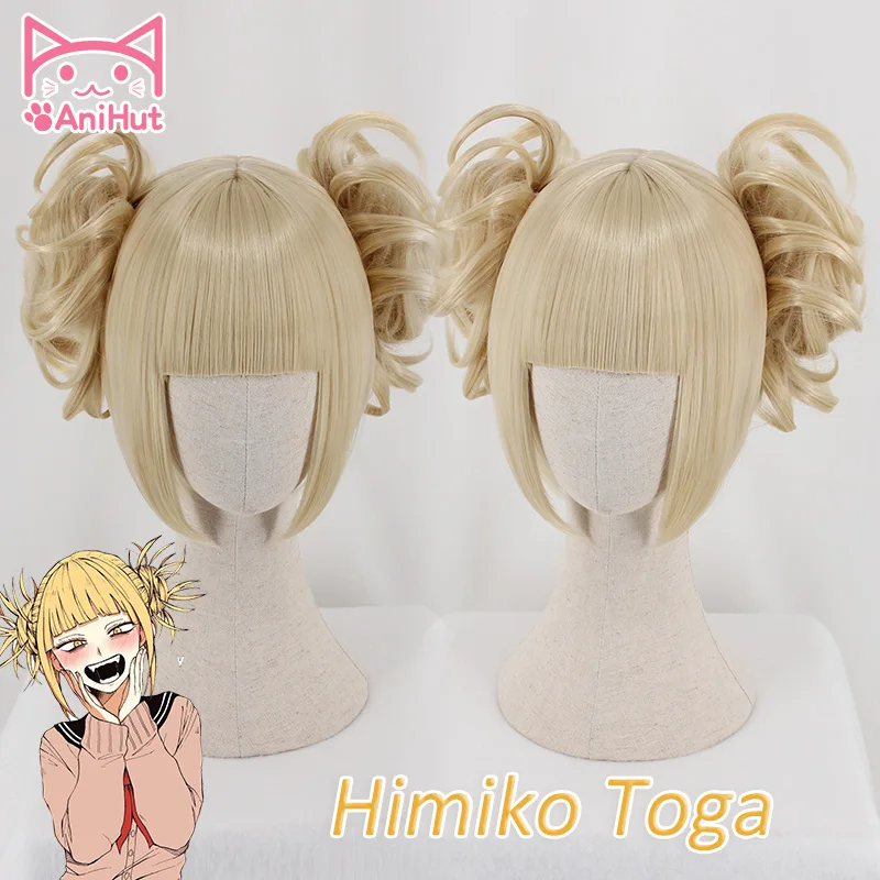 Wig toga himiko Clearance
