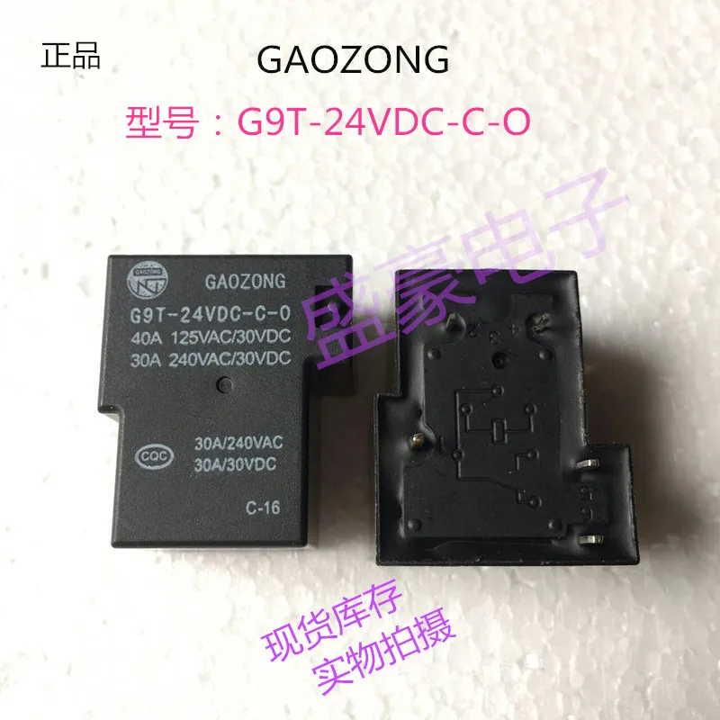 

Original new 100% G9T-24VDC-C-O relay 24VDC 5pin 40A 125VAC30VDC 30A 240VAC30VDC