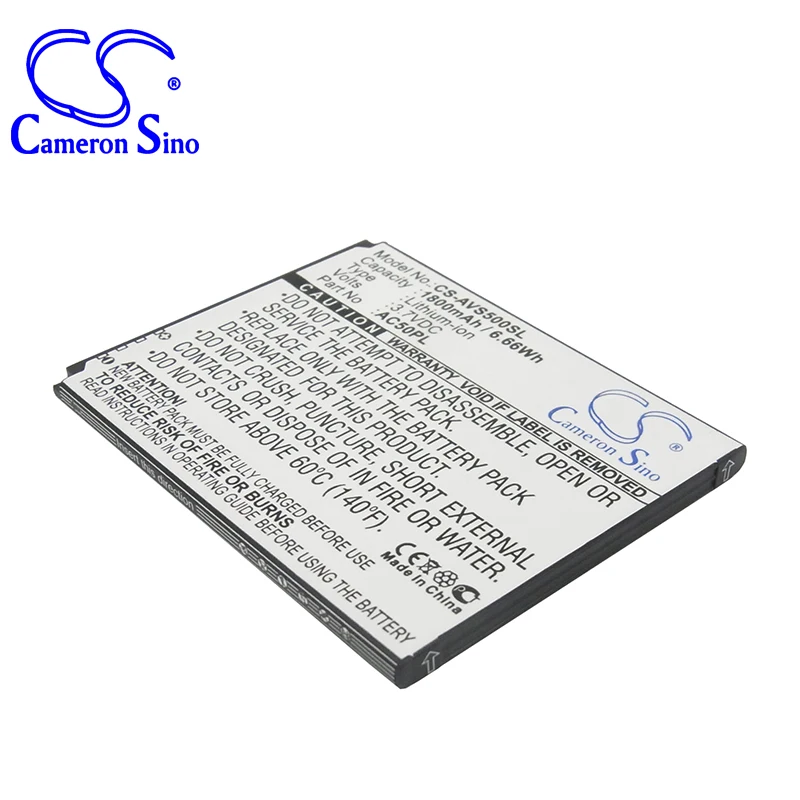 CS-AVS500SL-1