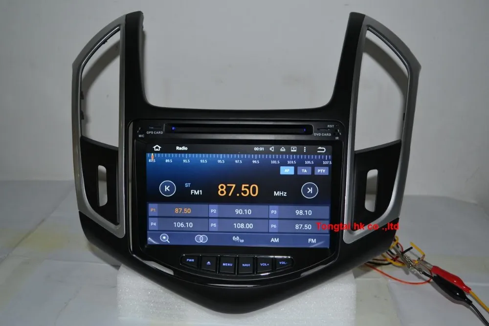 Perfect 8" 2din Android 7.1 for Chevrolet cruze 2014 car dvd,gps,wifi,radio,bluetooth,canbus,Steering wheel,Free 8g Map,mic,touch screen 9 Perfect 8" 2din Android 7.1 for Chevrolet cruze 2014 car dvd,gps,wifi,radio,bluetooth,canbus,Steering wheel,Free 8g Map,mic,touch screen 9
