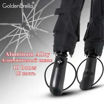 

New Windproof Automatic 3Folding Umbrella Rain Women 10Ribs Aluminum Alloy Umbrellas For Men Business Dark Grid Handle Paraguas