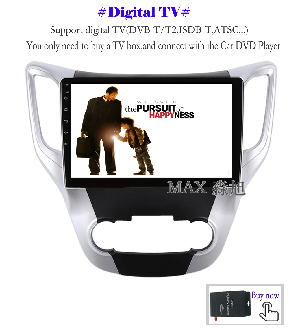 Perfect MAX Android 8.1.0 Car DVD Player For Changan CS35 / Chana CS35 Car Radio RDS GPS Navigation Free Map 4G WiFi Bluetooth Call 11